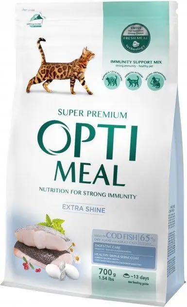 Корм Оптимил 700г+700г 1,4 кг для кота кошки оптіміл optimeal