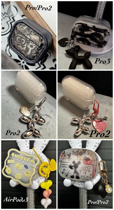 Чехол AirPods Pro/Pro2/3