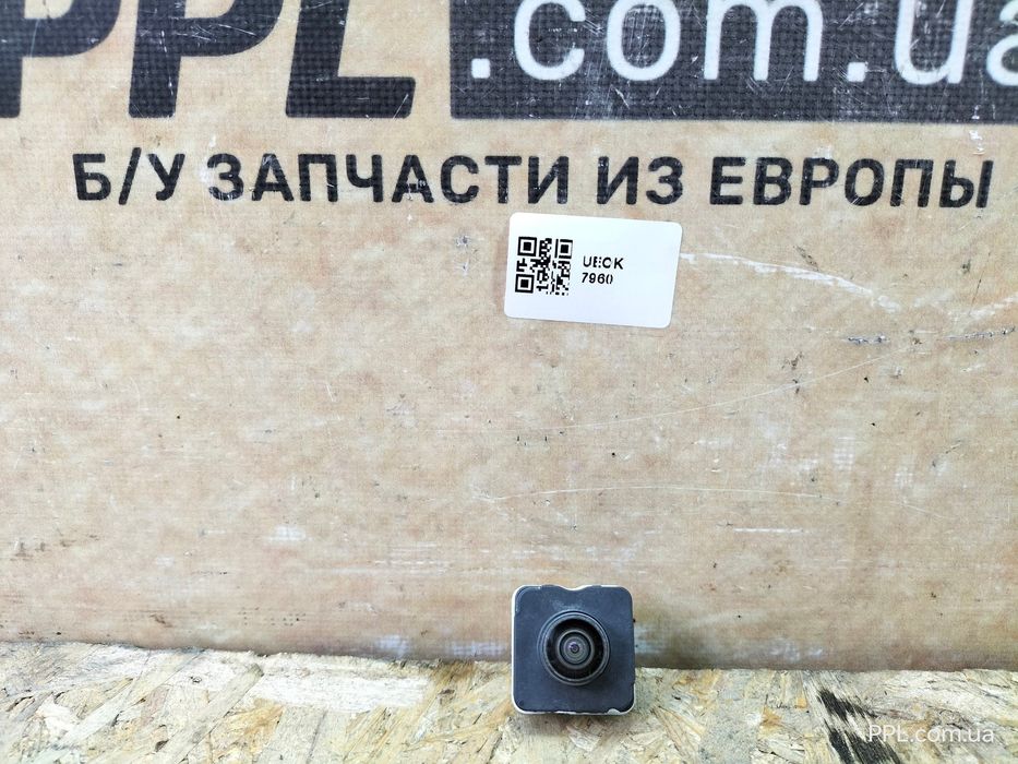 Jeep Compass II 2016- Камера заднего вида 04672771AC