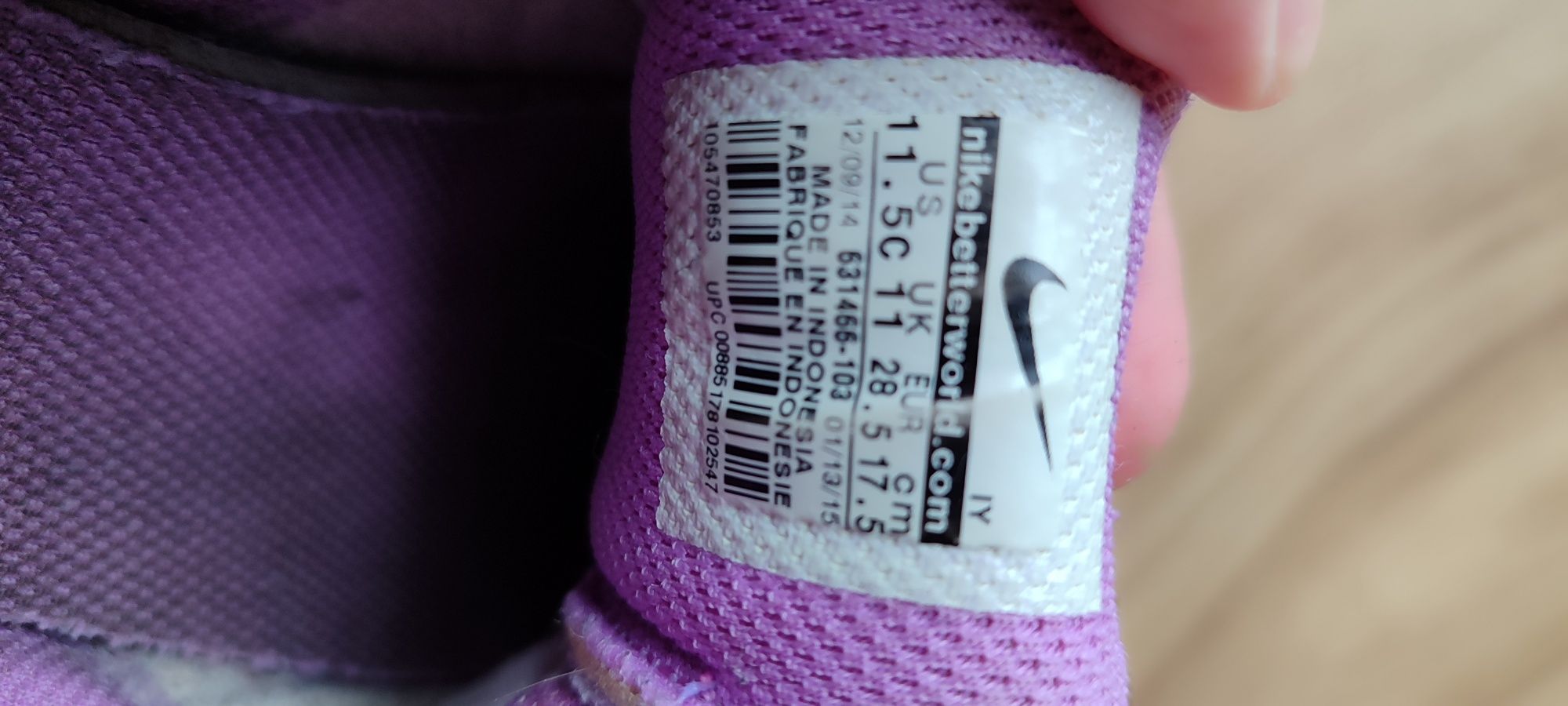 Adidasy buty sportowe Nike rozmiar 28.5