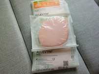 Plastry opatrunkowe Allevyn Heel na pięty 3 szt