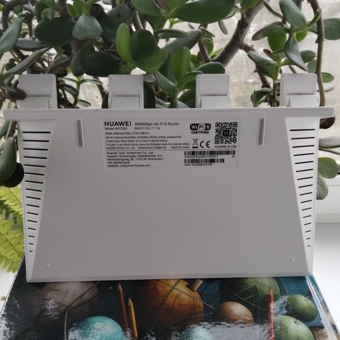 Huawei Wi-Fi 6 3000Mbps   WS7200