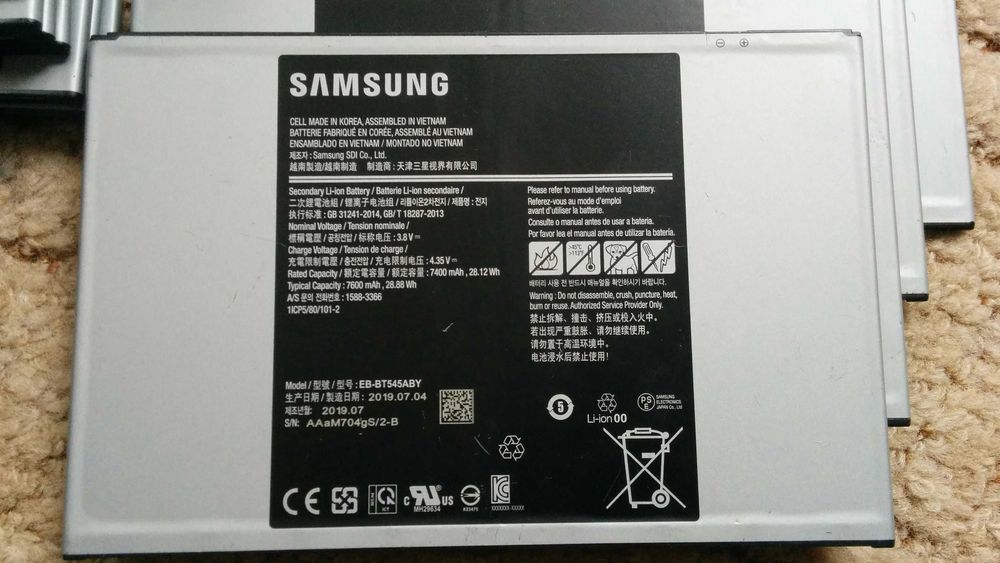Акумулятор для Samsung Tab Active Pro 10.1 7400mAh  EB-BT545ABY