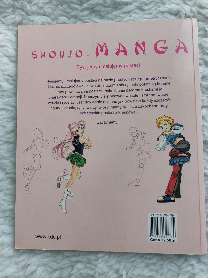 Sztuka rysowania Manga, Manga Shoujo, Manga Fantasy