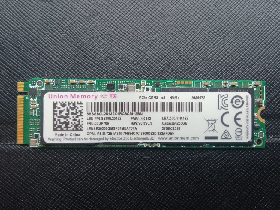SSD диск Kioxia 256Gb NVMe PCIe M.2 2280