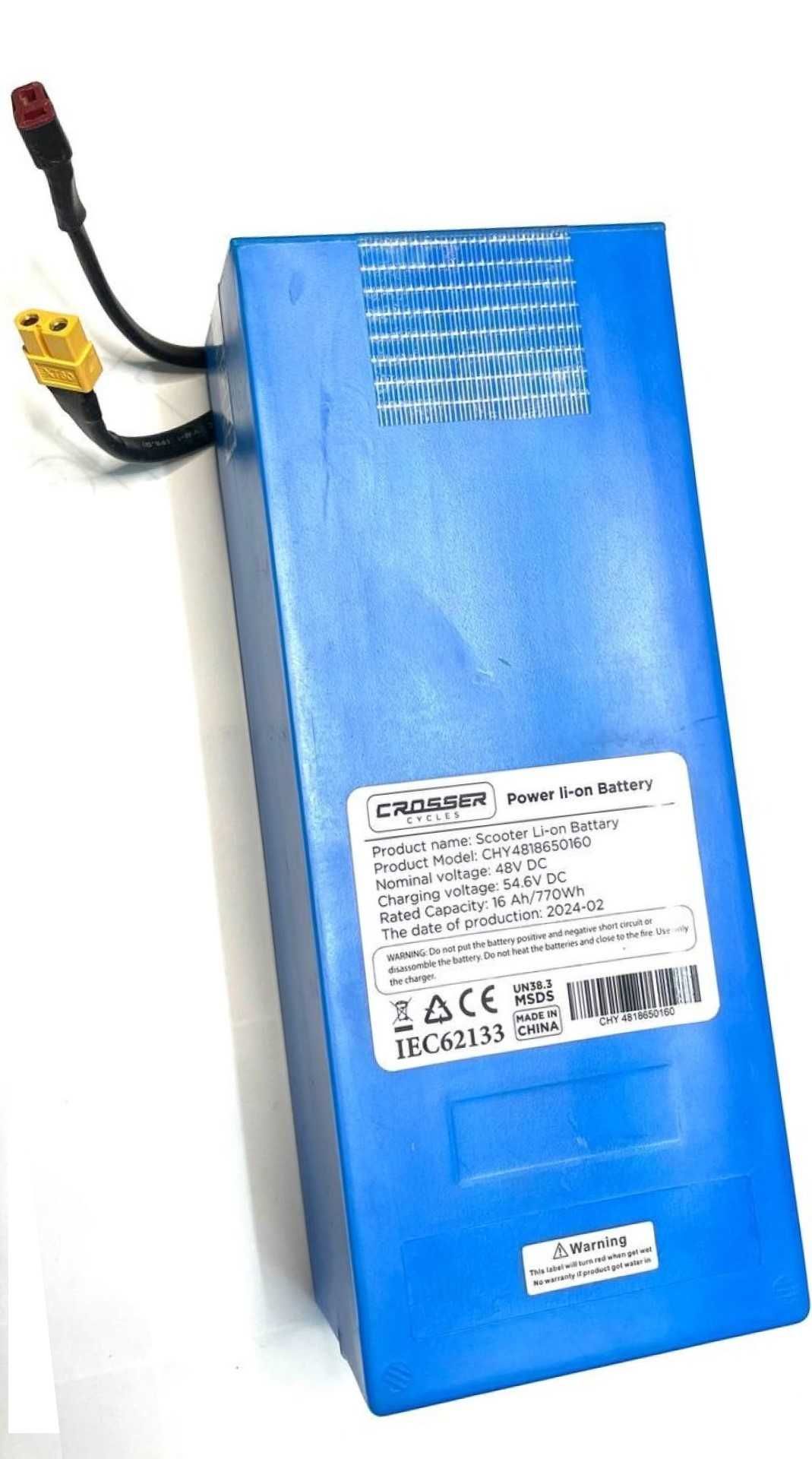 Подарунки! Батаре аккумулято crosser Е9 T4 kugo s3 m4
