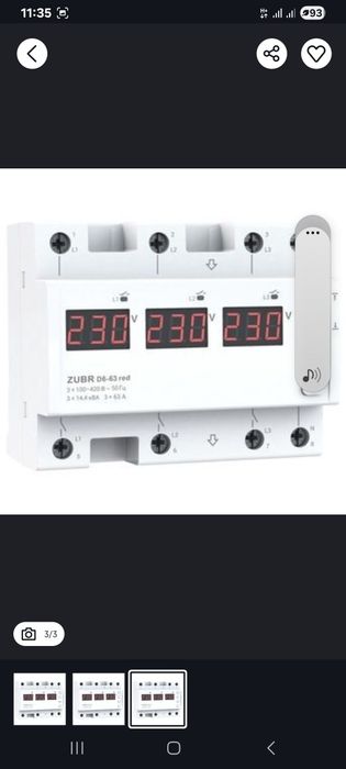 Реле напряжения Зубр D6-40/D6-50/D6-63 (Акция)