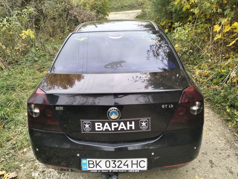 Продам або обміняю