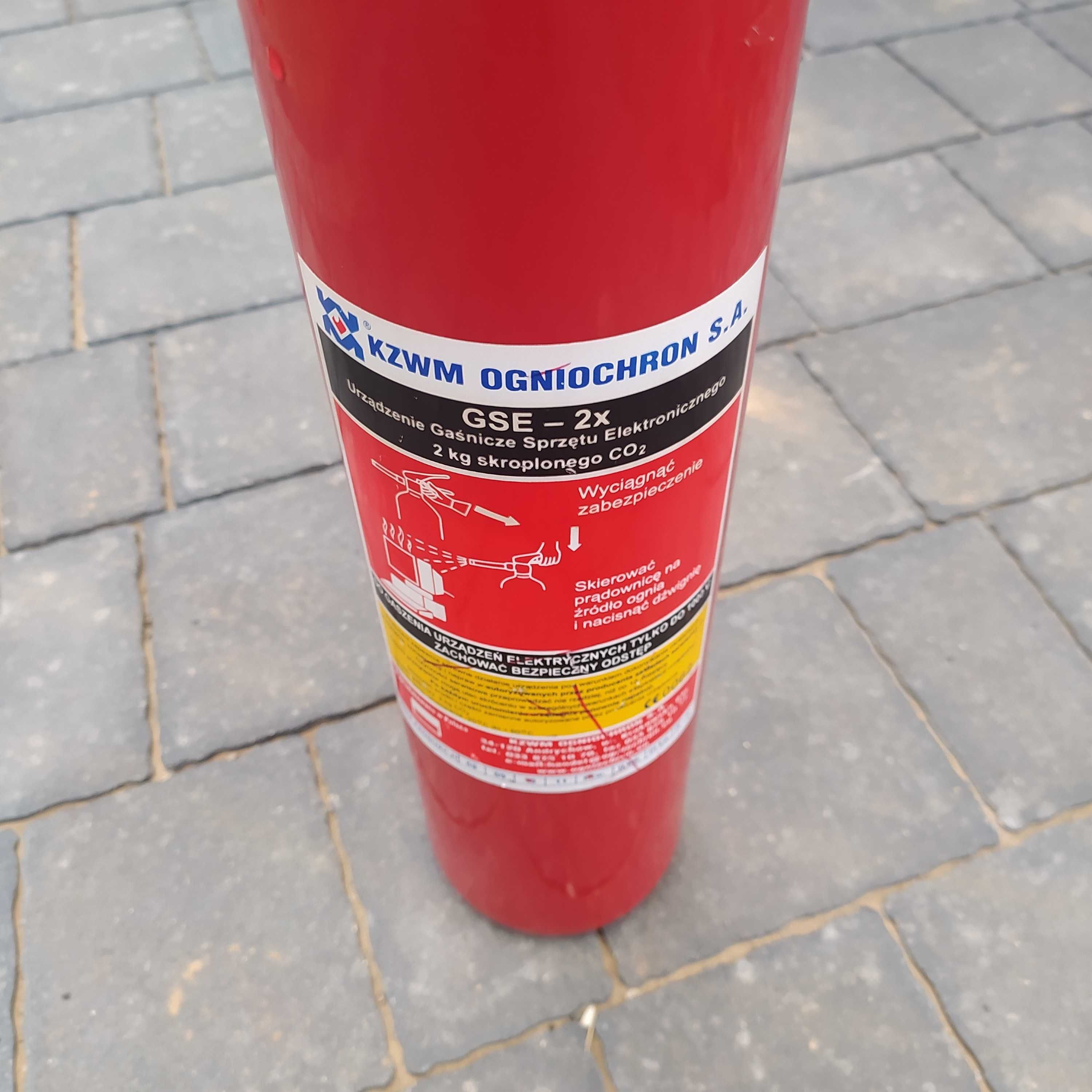 Urządzenie gaśnicze, śniegowe, gaśnica komputerowa, do serwerowni 2 kg