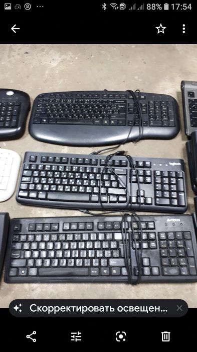 Клавіатура  для компьютера