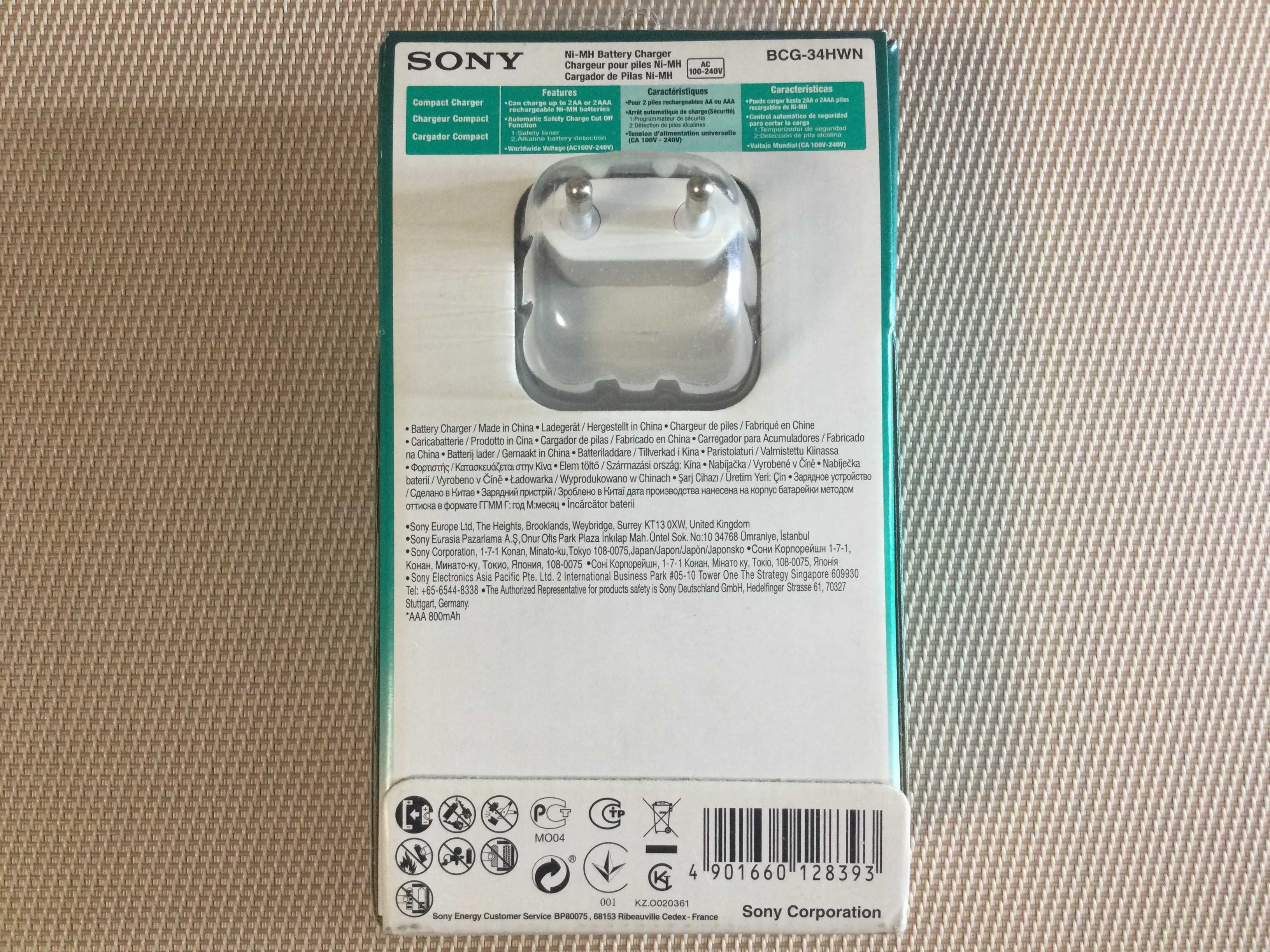 Новое зарядное устройство SONY