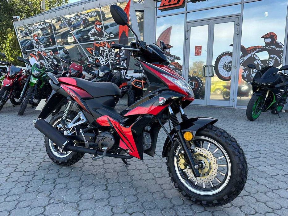 Spark SP125C-4WQ ТЕСТ-ДРАЙВ > Розстрочка > Доставка НП