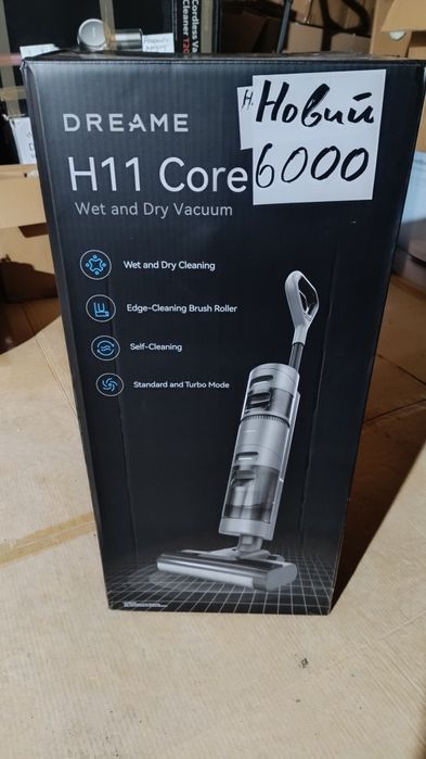 Миючий пилосос Dreame H11Core