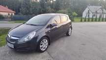 Opel Corsa D 1,4 benzyna sprowadzony z Niemiec