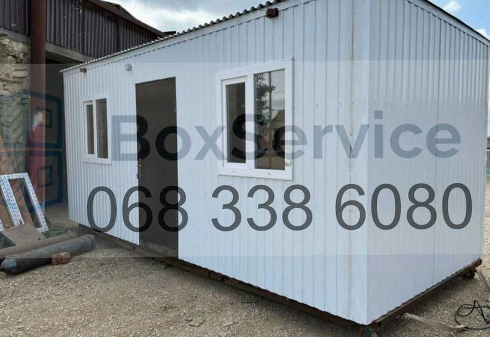 Оренда вагончика + оренда битовки + оренда пости охорони