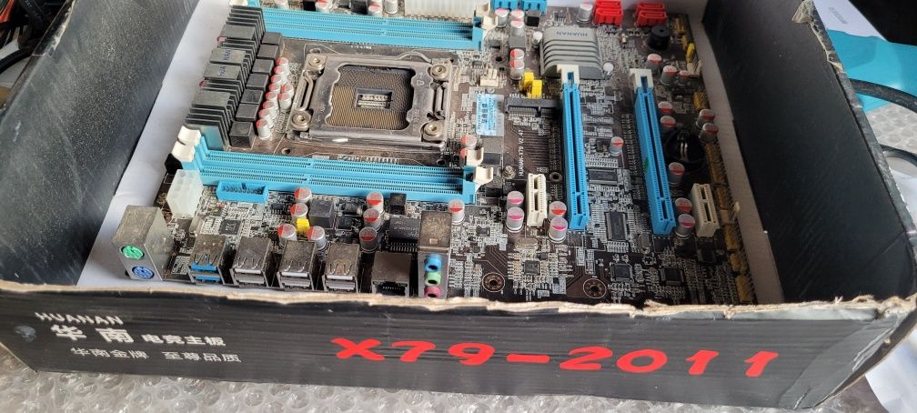 Huanan x79  xeon E5 2650 8gb озу ddr3