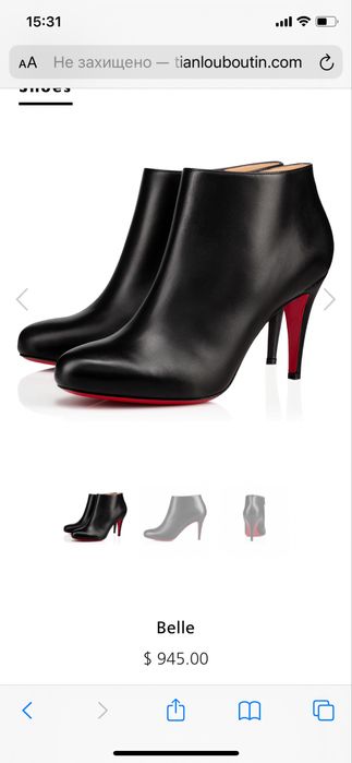 Туфлі Christian Louboutin, модель Belle