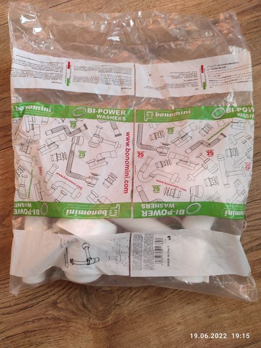 Сифон до умивальника з накидною гайкою 5/4