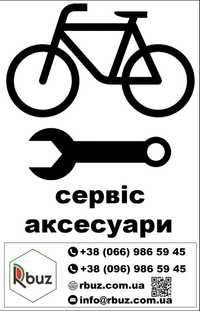 Ремонт и обслуживание велосипедов, электротраспорта, самокатов в Одесс