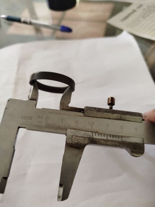 Наглазнік для бінокля.