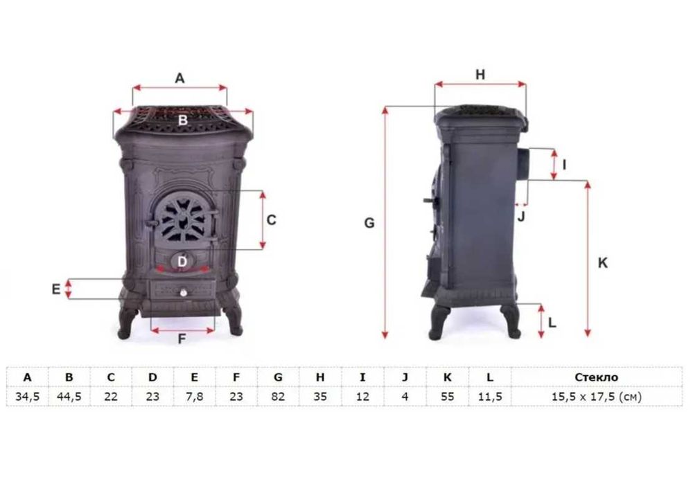 Піч камін буржуйка чавунна Bonro подвійна стінка 9 кВт Золота та чорна