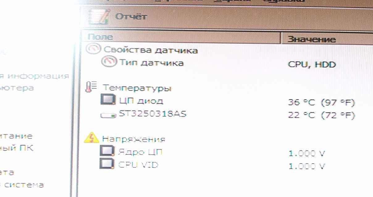 HP microserver gen7 N40L