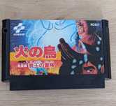 Hino Tori gra famicom, Pegasus
