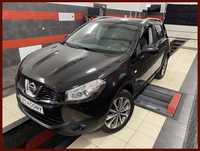 Nissan Qashqai 1.6 Benzyna LIFT Panorama Kamera Cofania Nawigacja
