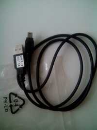 USB-кабель DKE-2