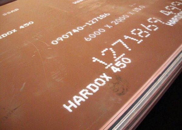 Лист износостойкий Hardox 450 Hardox 500 550 600 порезка розниц
