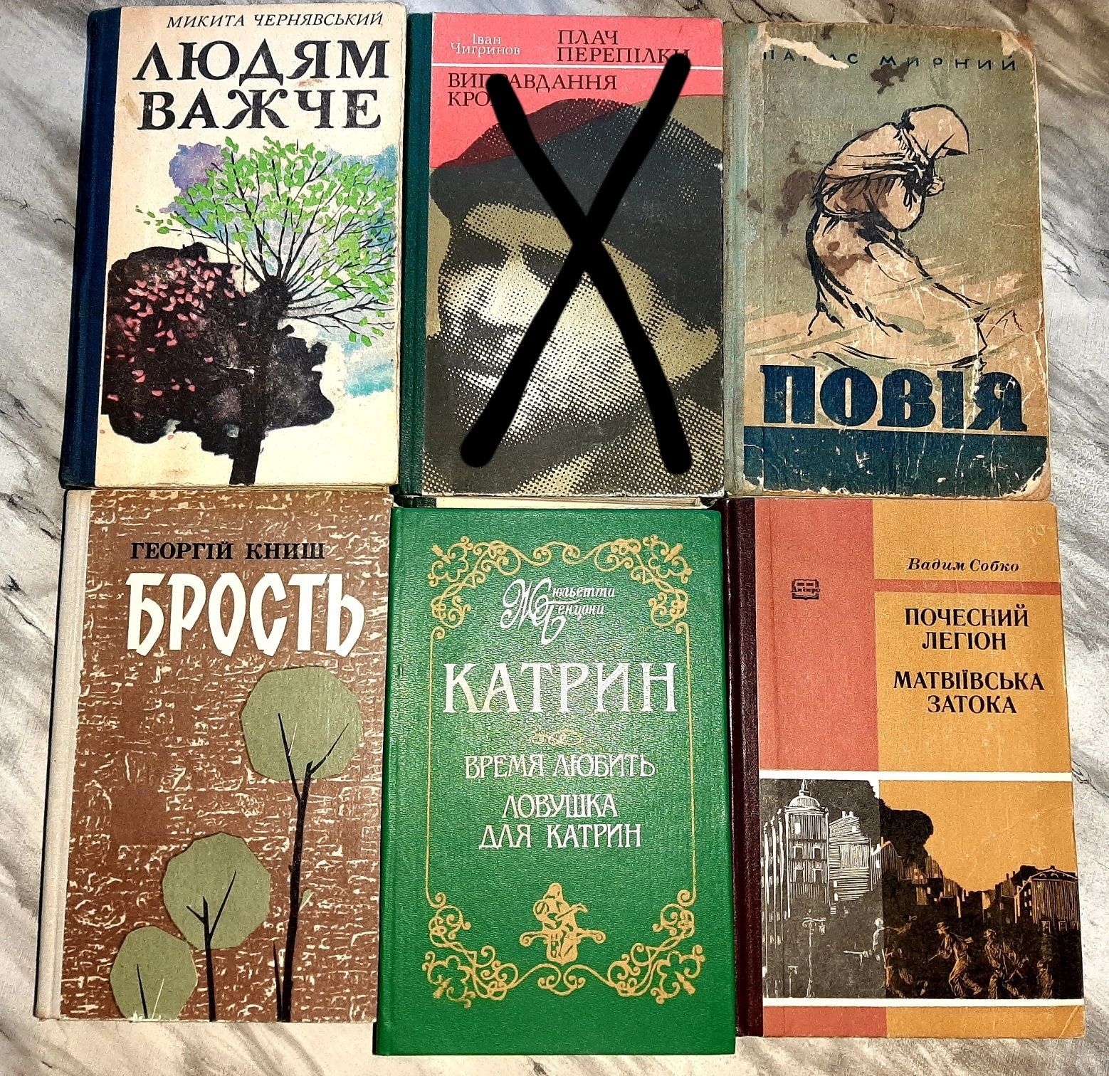 Распродажа старых книг! Книги старых годов, книги на любой вкус