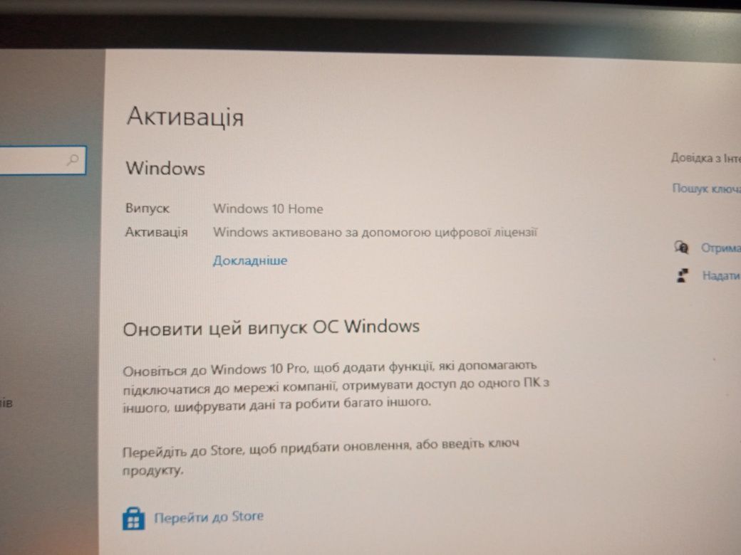 Alienware x51 r2 Системний блок. Mini pc. Atx. barebone