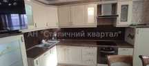 Багринова Гора проспект Науки 69