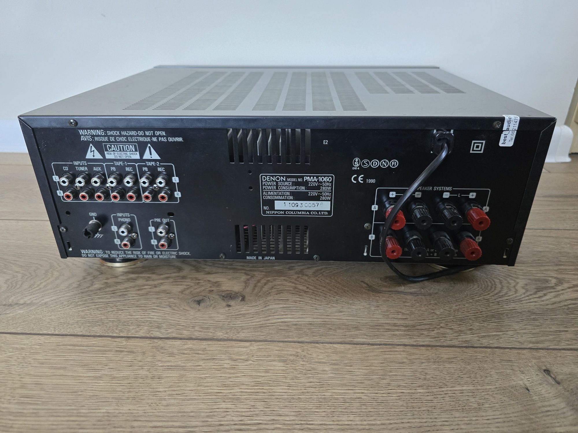 Denon PMA 1060 wzmacniacz stereo stan bdb