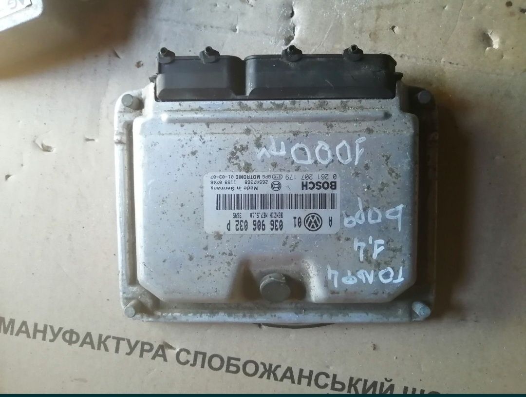 Решітка радіатора на Golf 4