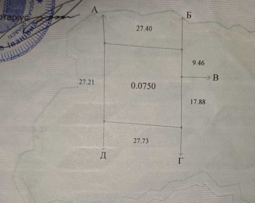 Терміново продам цегляний дачний будинок з гаражем і садом