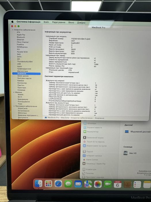 Ідеал | Macbook Pro 16 2019(2021) | i9•64Gb•1TB | Макбук Гарантія Київ