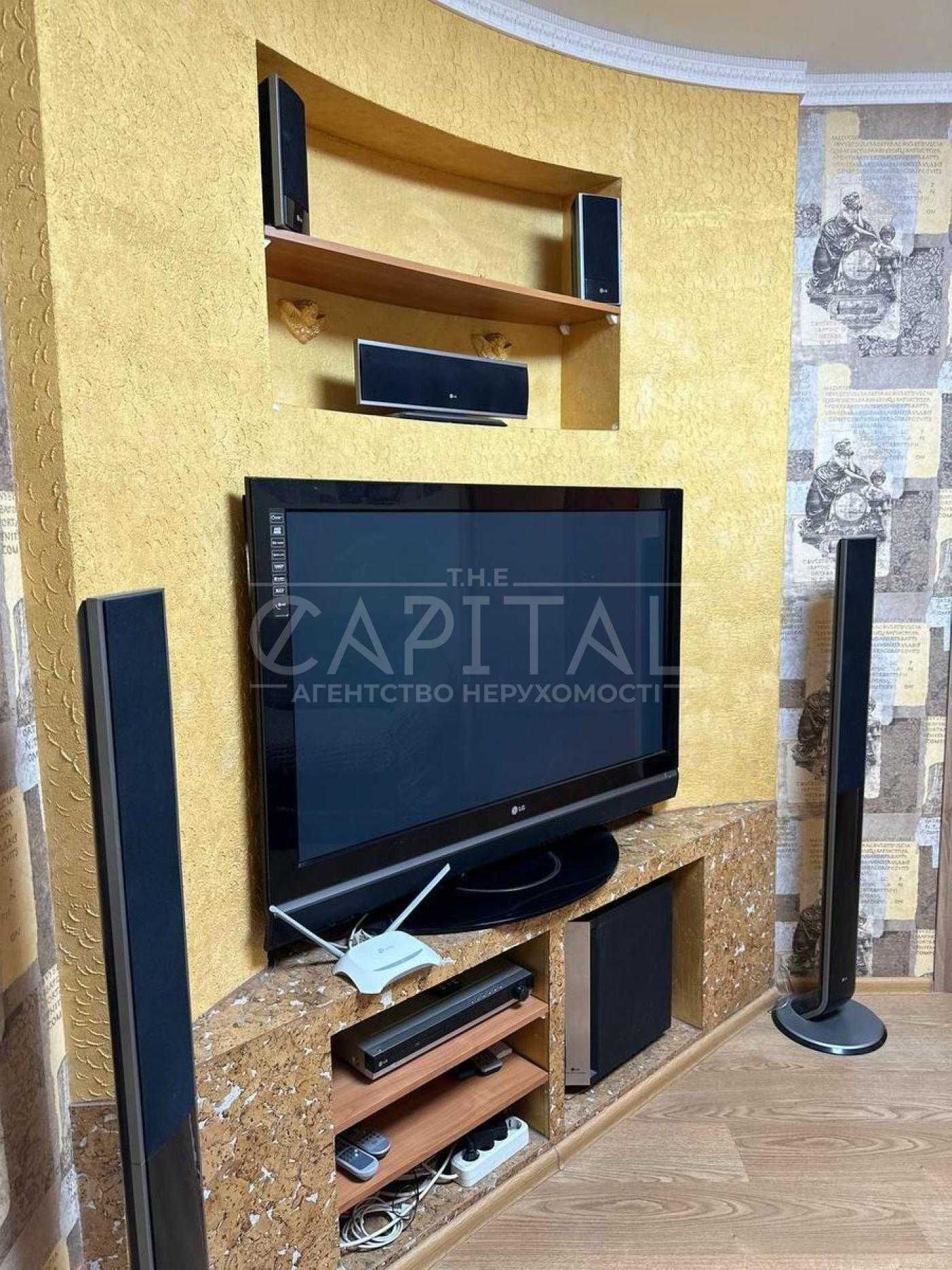 Продаж квартири, вул. Срібнокільська, Дарницький р-н, Позняки