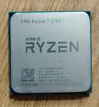Procesor AMD Ryzem 7 2700