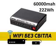 Mini UPS Penxess-6 ДБЖ для роутера 60000 mah