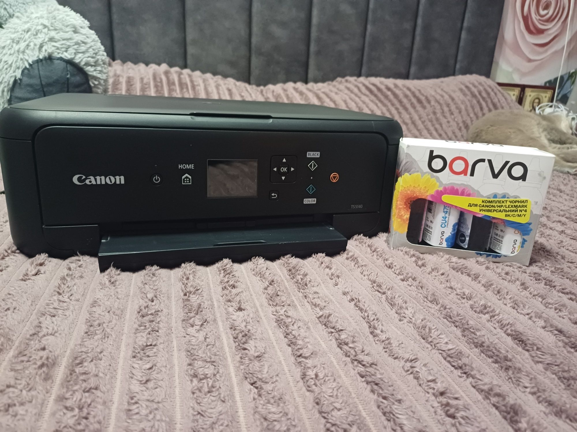 Принтер /Многофункциональный Canon Pixma Ts5140+краски