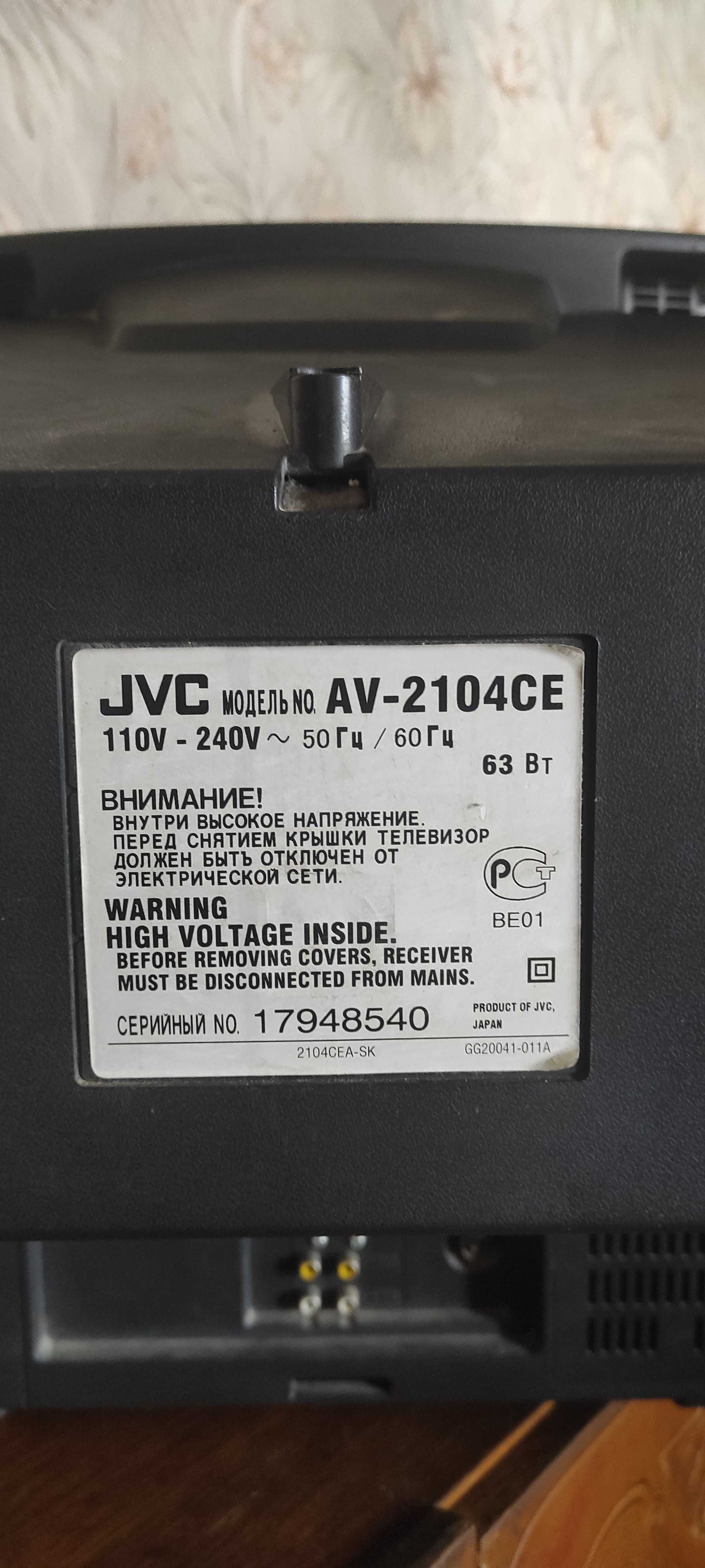 Телевізор JVC. Модель AV-2104 CE.
