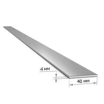 Продам  метал полосу  4/40