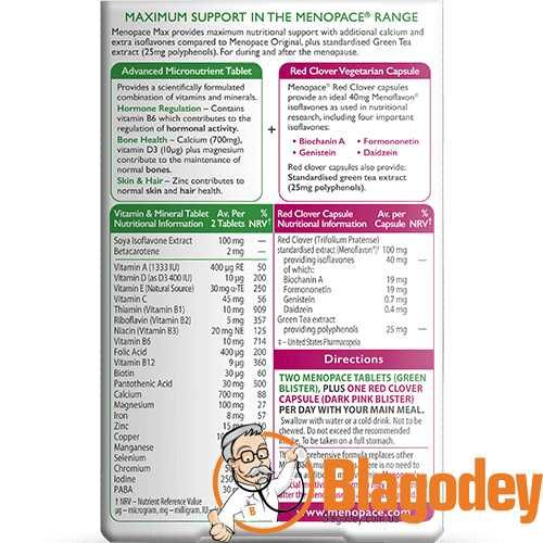 Менопейс Макс. Menopace Max. Vitabiotics, Англія
