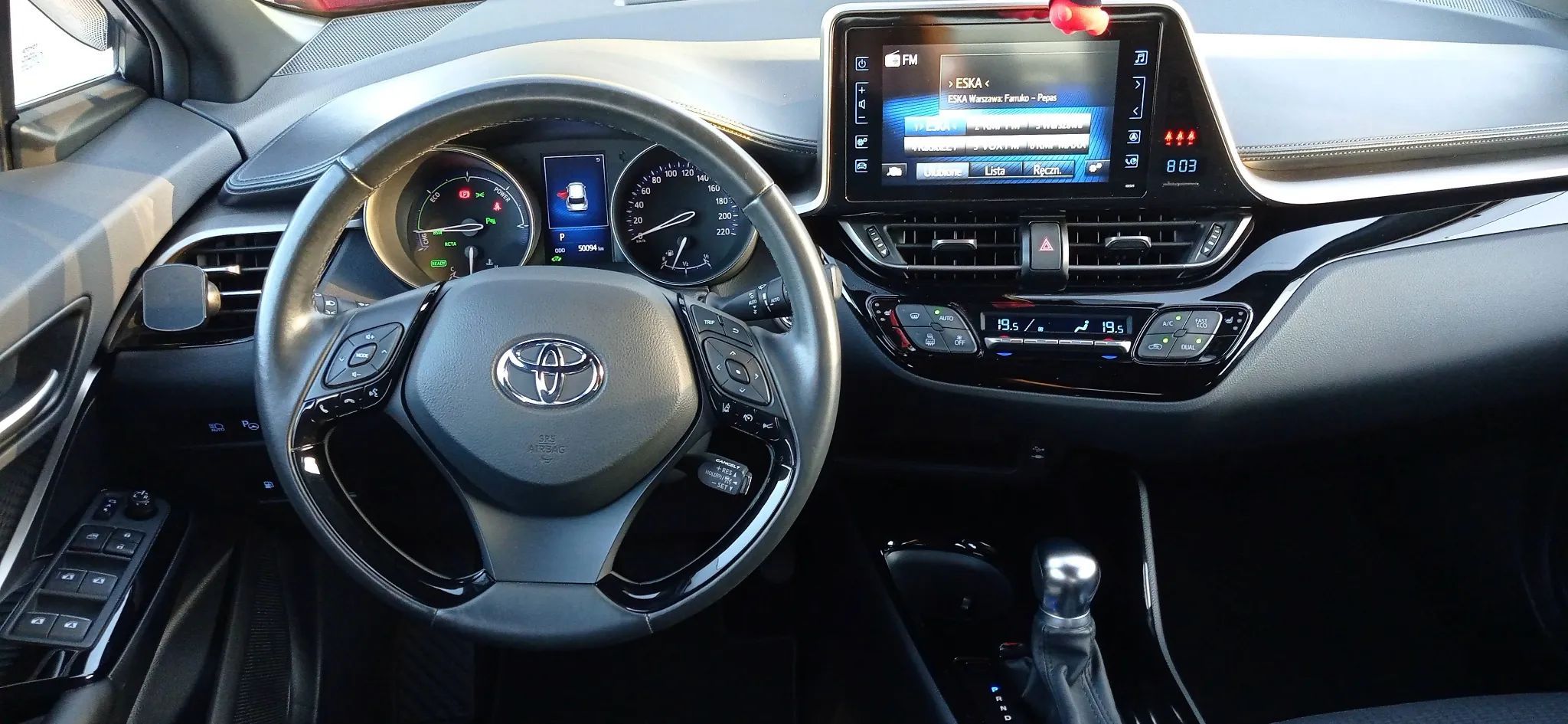 Toyota C-HR TOYOTA C-HR gwarancja Toyota, Serwisowana tylko w ASO, prywatnie