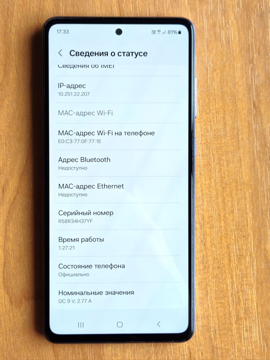Samsung A72 2-sim Snapdragon 4K 8ядер Оригинал Galaxy Смартфон Телефон