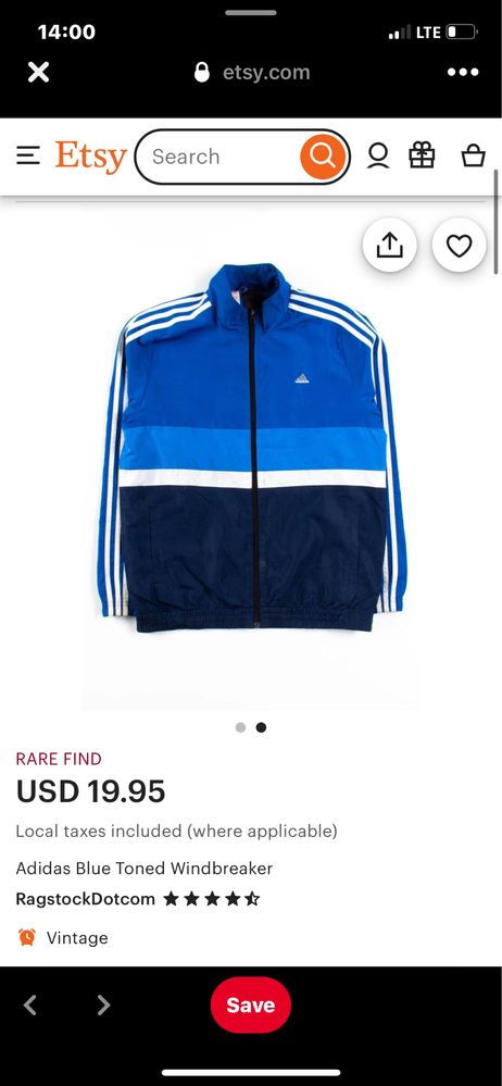 Ветровка/куртка/олимпийка adidas синяя