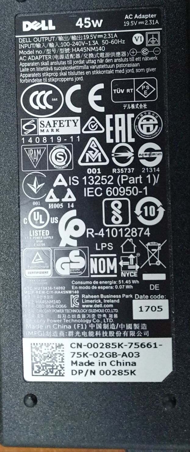 Зарядное DELL HA45NM140