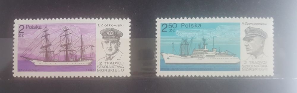Z tradycji szkolnictwa morskiego - kompletna seria znaczków