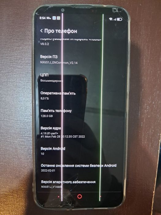 Смартфон Nubia play 5G
